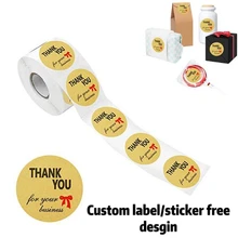 500 шт бумажная этикетка под заказ спасибо стикер s DIY торт выпечка печенья запечатывающие этикетки Подарочная коробка клейкая наклейка Скрапбукинг