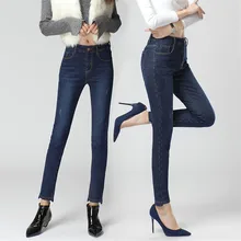 Бархатные плотные зимние джинсы для женщин с эластичной резинкой на талии флокированные джинсовые брюки-Карандаш Длинные женские брюки джинсы-бойфренды