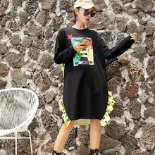 Осенняя Новая цветная разноцветная мозаичная рубашка из двух частей Корейская версия свободная футболка с длинными рукавами и капюшоном для женщин