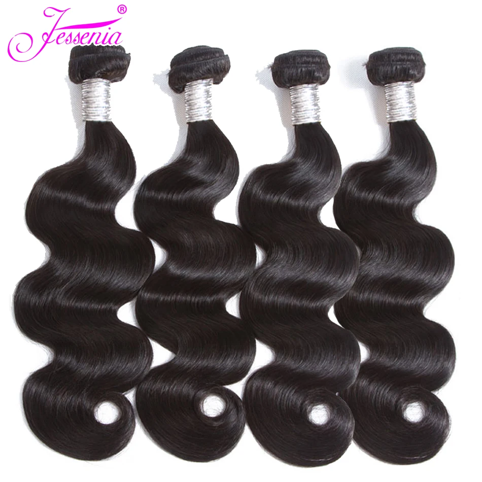 Human Hair Bundles With lace Closure Brazilian Body Wave 3 Bundles With Lace Closure Remy Hair Weave Bundles with Closure 4 pcs Human Hair Bundles With lace Closure Brazilian Body Wave 3 Bundles With Lace Closure Remy Hair Weave Bundles with Closure 4 pcs