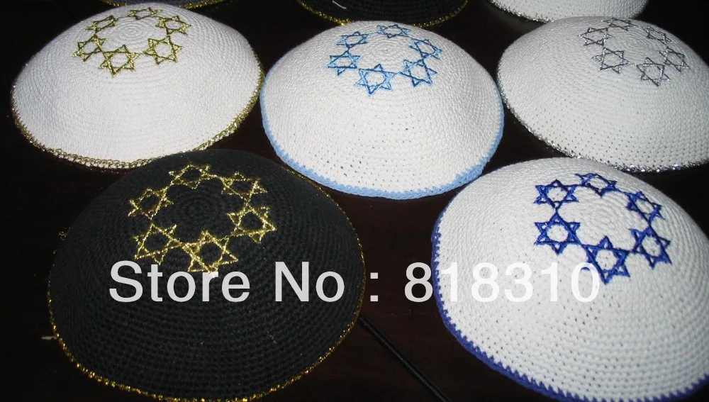3 вида стилей еврейская кипа KIPPOT YARMULKE вязаная с вышивкой