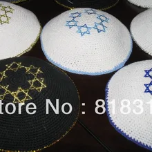 3 вида стилей еврейская кипа KIPPOT YARMULKE вязаная с вышивкой