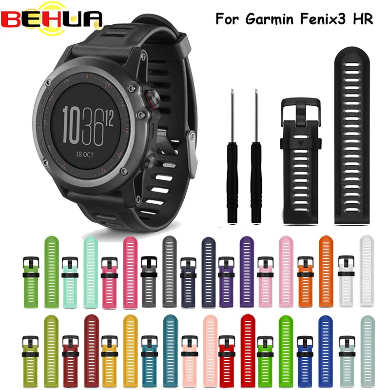 Силиконовый ремешок для часов Garmin Fenix 3 HR 5X 6X Pro Ширина 26 мм занятий спортом на