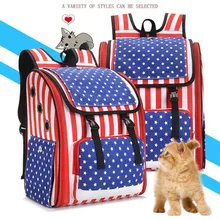 Переноска для собаки плеча рюкзак для туриста собака Outcrop сумки вентиляции дышащая моющаяся открытый Велосипедный спорт пеший Туризм рюкзак