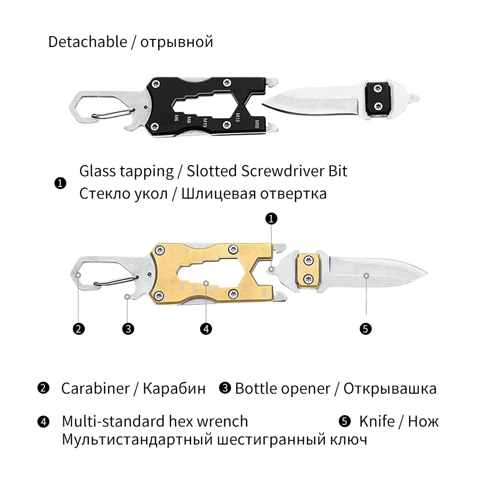 Мини складной карманный нож для выживания Тактические Многофункциональные ножи из нержавеющей стали EDC нож брелок ручные инструменты Facas Cuchillo
