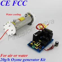 Pinuslongaeva 20 Гц/ч 20 грамм Регулируемая кварцевая трубка типа генератора озона комплект водяного охлаждения Встроенная трубка из нержавеющей стали 316L