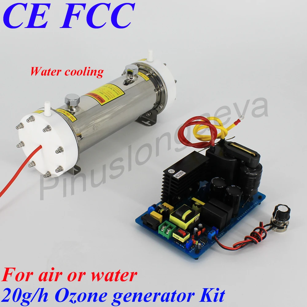 Pinuslongaeva 20 gr/std 20 gramm einstellbare Quarz rohr typ ozon generator Kit wasser kühlung eingebaute 316L edelstahl rohr Pinuslongaeva 20 gr/std 20 gramm einstellbare Quarz rohr typ ozon generator Kit wasser kühlung eingebaute 316L edelstahl rohr