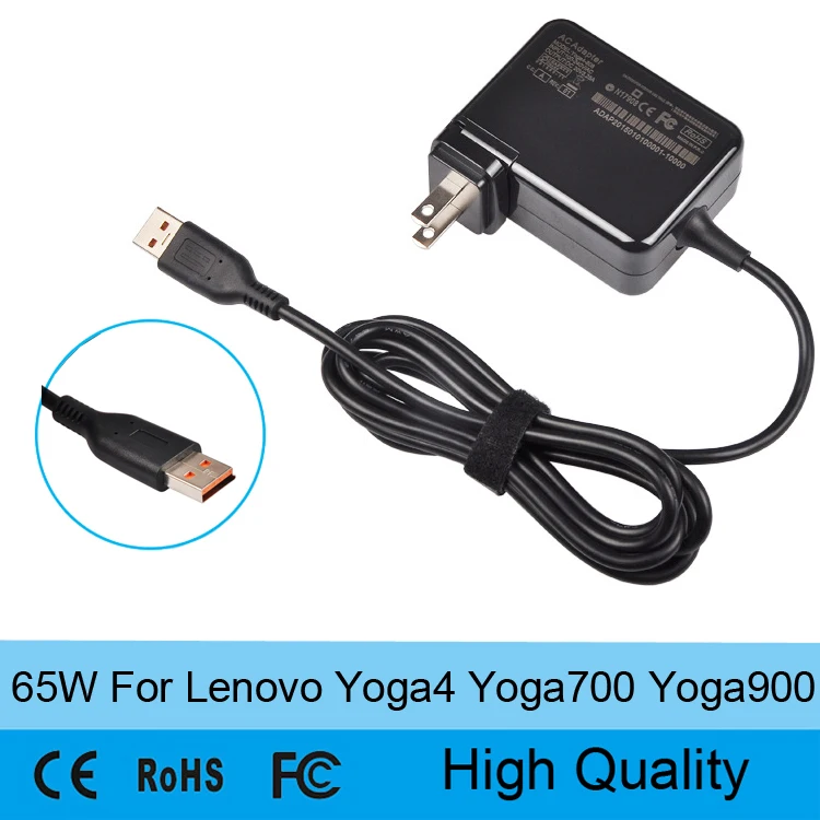 

65W 20V 3.25A AC Laptop Power Supply Adatper Cable Wall Charger Plug for Lenovo Yoga 700 Yoga 900 Yoga4 Pro Yoga 4 Pro (5pcs)