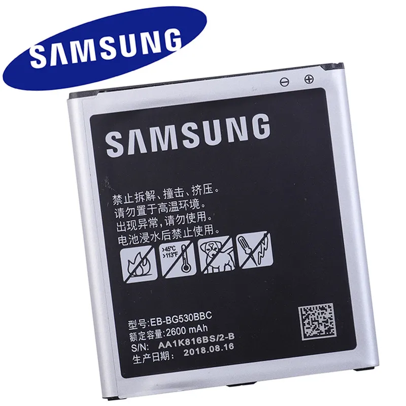 Оригинальная батарея Samsung Galaxy Grand Prime G530 G531 G5308W J3 (2016) (2018) J320 On5 j327 EB-BG530BBC EB-BG531BBE 2600