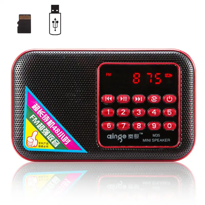 rechargeable mp3 player with speaker