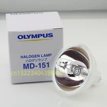 Olympus MD-151 15V150W галоген холодный светильник источник V70 гастроскоп светильник лампочка MD-151 ОСО 15-150FP