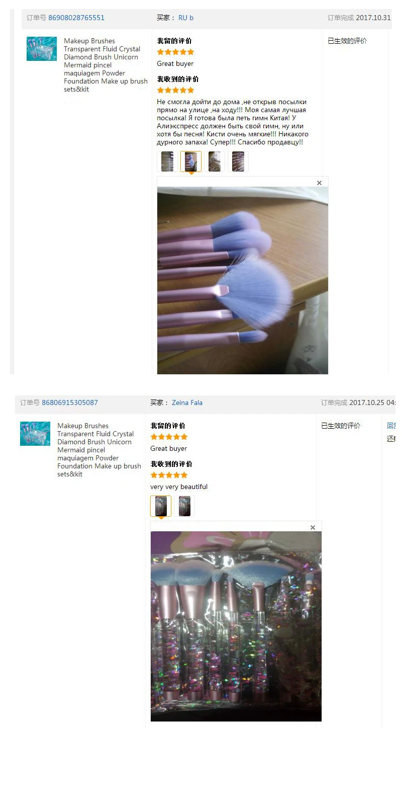 666