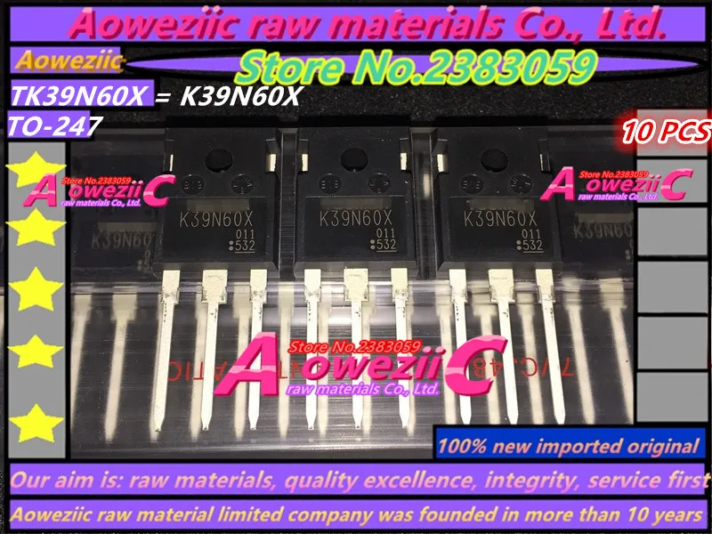 100% new imported original TK39N60W K39N60W TK39N60X K39N60X TK39N60W5 ...