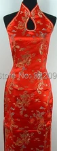 Shanghai Story Dark Red Chinese Women’s Satin Long Qipao Halter Cheong-sam Backless Costume Dress S M L XL XXL XXXL J3401
