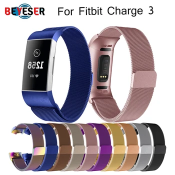 

Stainless Steel Magnetic Milanese Loop Band for Fitbit Charge 3 Replacement Wristband wrist Strap for Fitbit Charge 3 Watchband