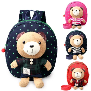 

Bear Toy Children School Bags Kid Bag Children Backpack Removable Doll Lovely Backpacks Children's Gift for Boys and Girls Strip