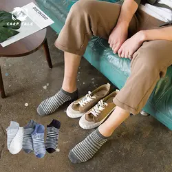 Трикотажные носки мужские хлопковые носки полосатые Модные Повседневные Дышащие летние тонкие тапочки невидимые мужские носки