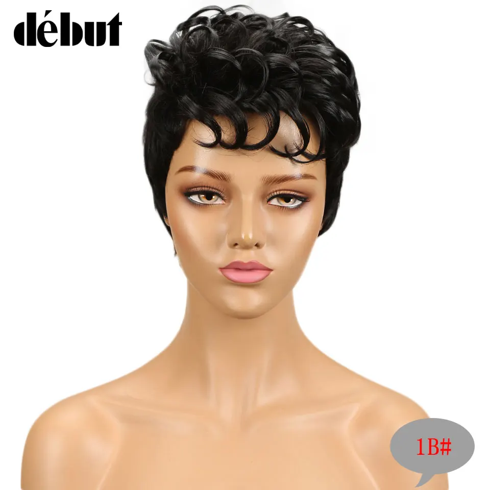 Дебютные парики для черных женщин Омбре человеческие волосы парик короткие влажные и волнистые человеческие волосы парики Remy человеческие парики - Цвет волос: # 1B