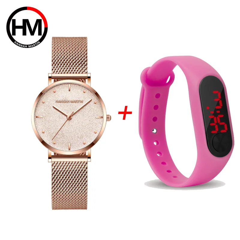 

Luxury Brand Starry Dial Quartz Stainless Steel Strap High Quality Women's Watch Electronic Silicone Strap Children's Watch Set