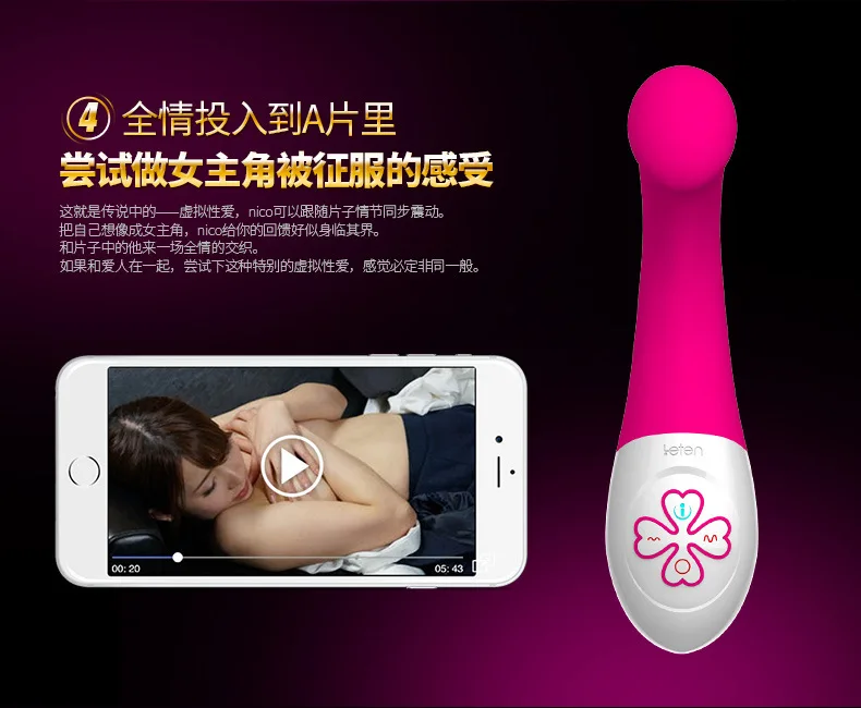 

Leten NICO Smart APP Control Bluetooth Connect USB Charge 10 Mode Waterproof Silicone G-Spot Vibrators Adult Products For Female