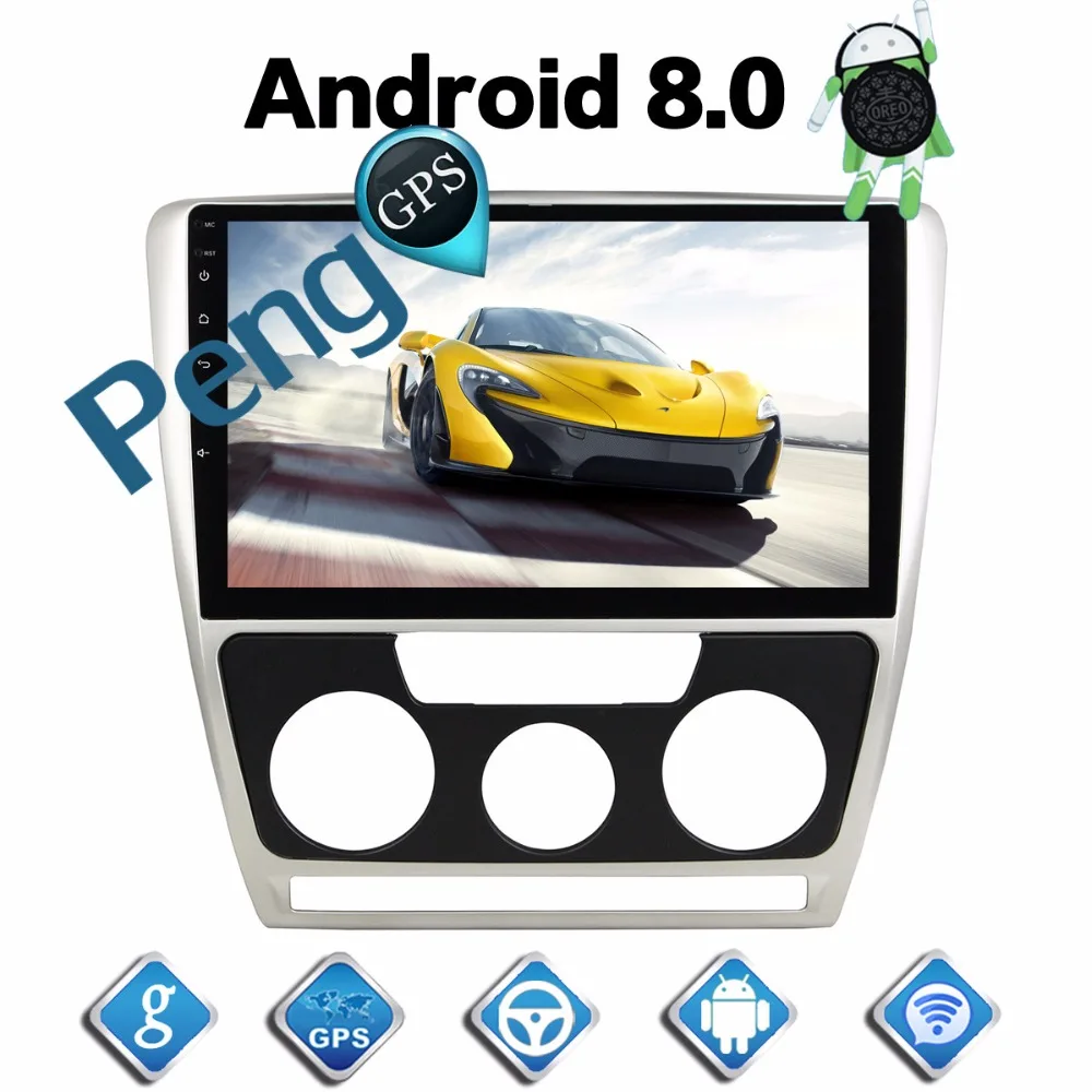Sale 4G+32G Octa Core 2 Din Stereo Android 8.0 Car Radio for Skoda Octavia MT 2010-2014 GPS Navigation CD DVD Player Bluetooth 0 Sale 4G+32G Octa Core 2 Din Stereo Android 8.0 Car Radio for Skoda Octavia MT 2010-2014 GPS Navigation CD DVD Player Bluetooth 0