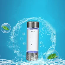 Интеллектуальная водная чашка с водородом, живая чашка с водородом, здоровая посуда для воды, приборы для воды, домашняя Повседневная чашка для воды