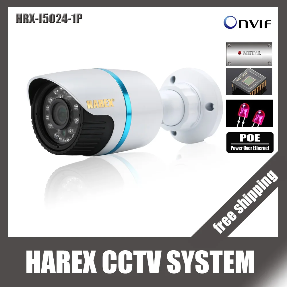 imágenes para 1280*720 P 1.0MP ONVIF Impermeable Al Aire Libre IR CUT Visión Nocturna Plug and Play Mini Bala Cámara IP POE, envío gratis imágenes para 1280*720 P 1.0MP ONVIF Impermeable Al Aire Libre IR CUT Visión Nocturna Plug and Play Mini Bala Cámara IP POE, envío gratis
