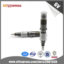 Инжектор дизельного топлива 0445120121 костюм для bosch, инжектор common rail для дизельного двигателя