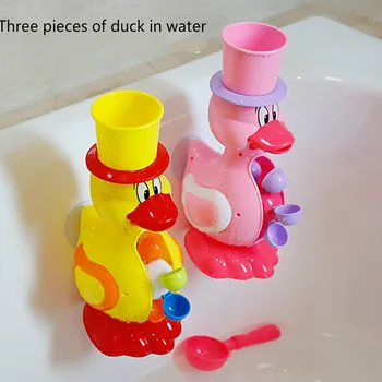 

Three Pieces of Duck in Water Baby Shower Set Big Duck Turns Around Happily Children Dabble in Water Beach Toy Boy and Girl