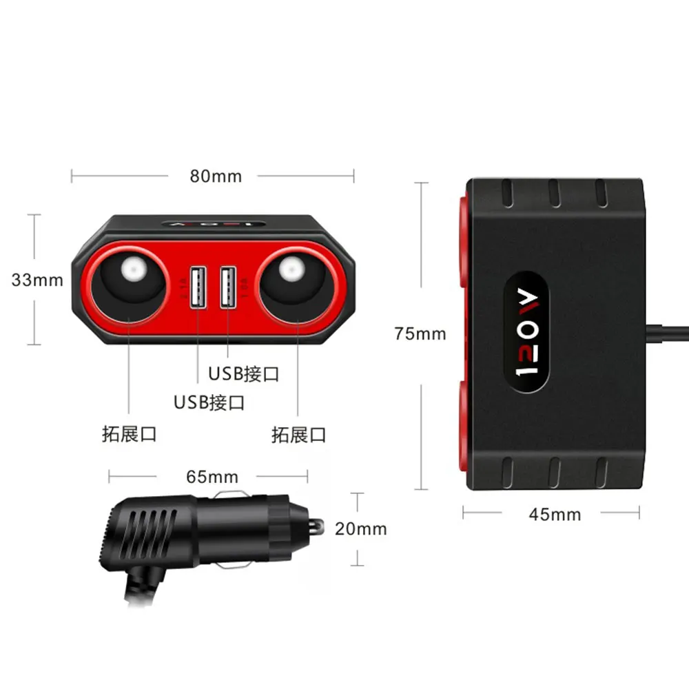 Прикуриватели розетки Dual USB адаптер зарядное устройство для автомобиля мощность Plug авто зарядное устройство Универсальный Напряжение автомобиля быстрый