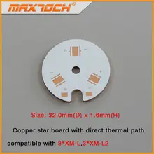 MAXTOCH медь MCPCB 3 шт. XM-L XM-L2 32 мм x 1,6 мм прямой тепловой путь Медная доска