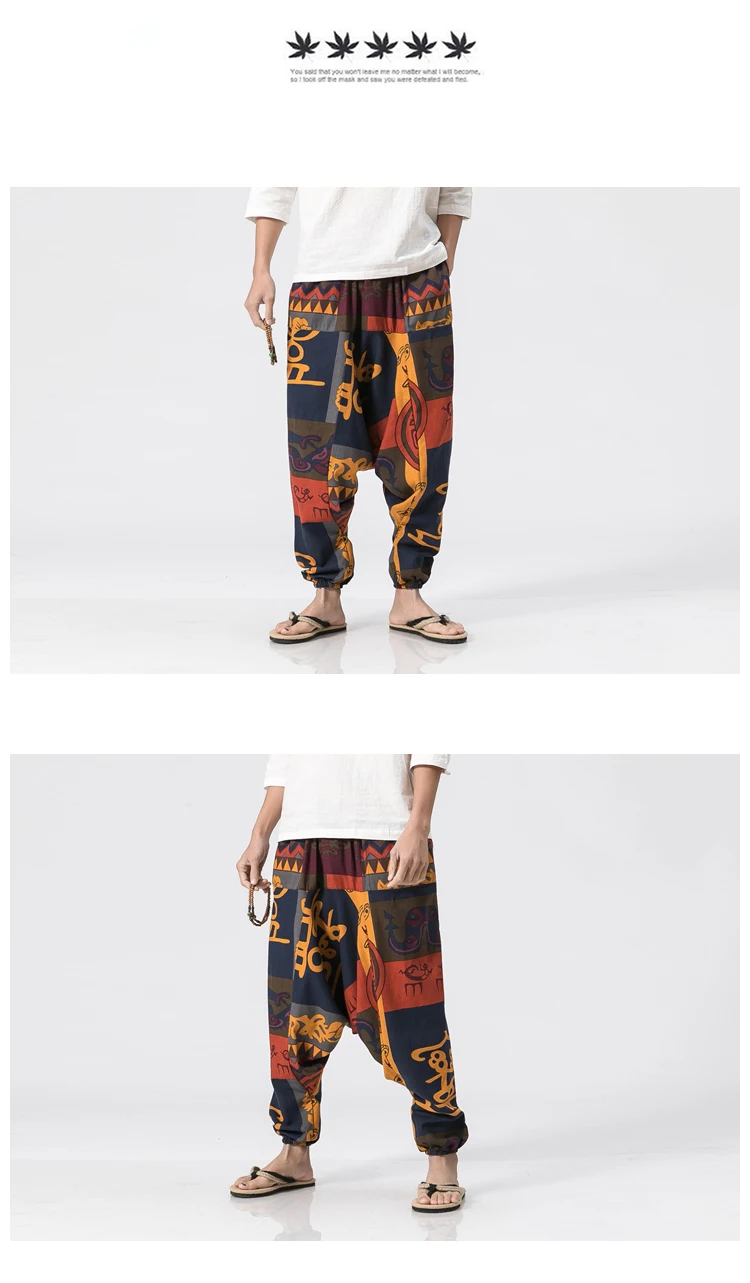 Мужские штаны для бега мужские летние цветочный принт Гавайи Пляжные штаны мотобрюки 2019