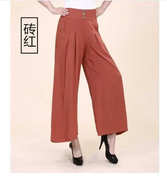QQ20180806125343