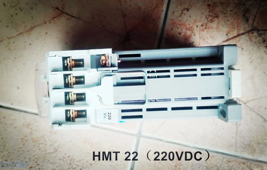 HMT 22_220V