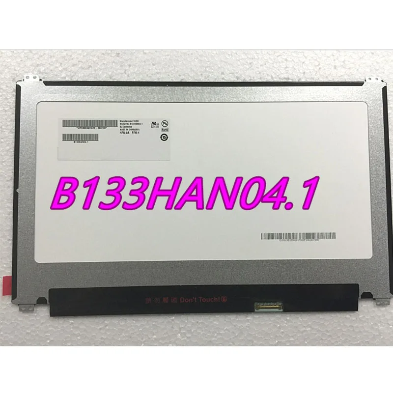 

free shipping original NEW A+ B133HAN04.1 laptop screen panel