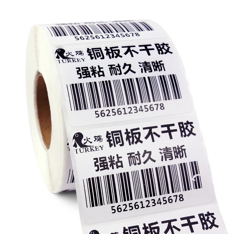 

Thermal Transfer Brand Labels, 60mm x 40mm, White, Permanent Adhesive, Perforations Between Labels, 1000 Per Roll Zebra 420T