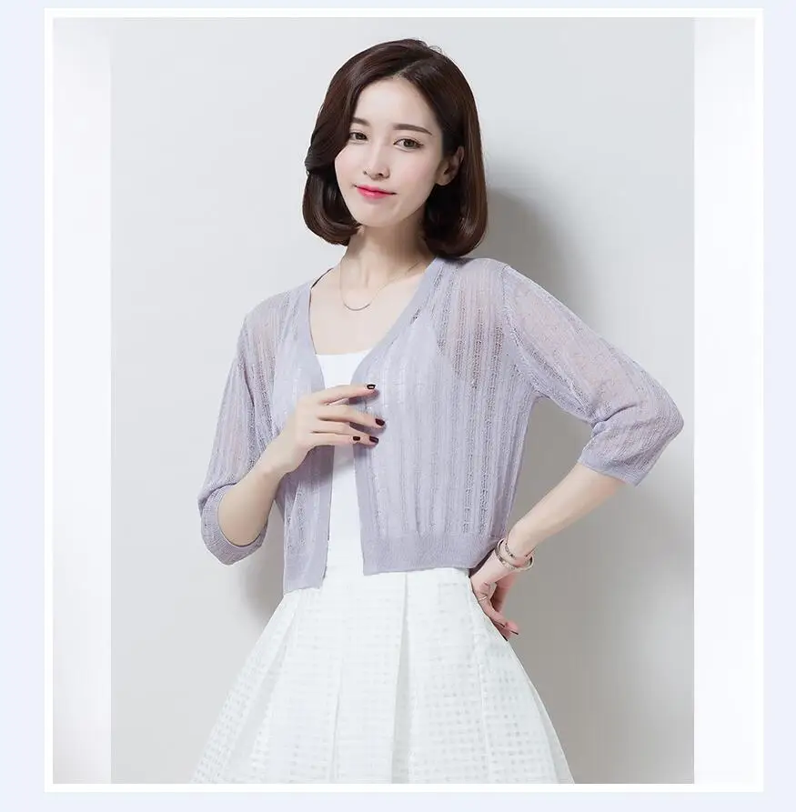 QQ20170708204032