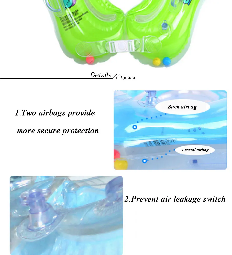 Newset Baby Swimming Pool Accessories Newborn Infant Swim Neck Ring Baby Tube Ring Safety Inflatable Float Ring Bathing Circle