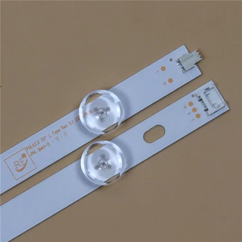 TV LED Light Bars For LG 55LN570V 55LN5710 55LN5750 55LN5757 Backlight Strips L R Kit 12 LED Lamps Lens 14 Bands Pola2.0 55 inch
TV LED Light Bars For LG 55LN570V 55LN5710 55LN5750 55LN5757 Backlight Strips L R Kit 12 LED Lamps Lens 14 Bands Pola2.0 55 inch