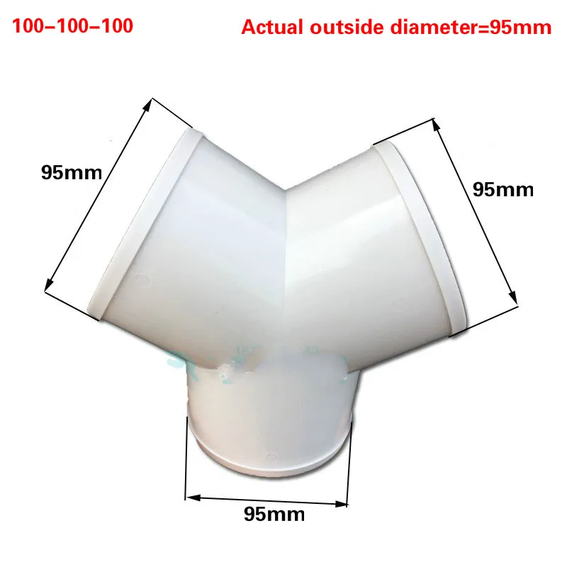 Y сплиттер шт 100/150/200 мм вентиляционный канал Трехходовой муфта вентилятора коннектор 3-х полосная разветвитель для вентиляционная трубка ABS