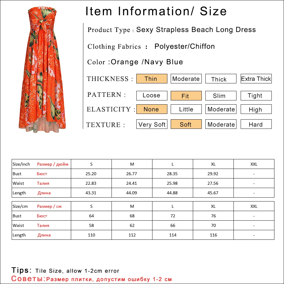 Gladiolus Boho Summer Women Dress Strapless Sexy Backless Floral Print Chiffon Maxi Dress Women 2019 Beach Long Ladies Dresses (6)