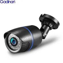 GADINAN 720P 960P H 264 1 0MP 1 3MP 25FPS HD ONVIF 2 0 P2P Outdoor