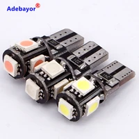 Car Lights