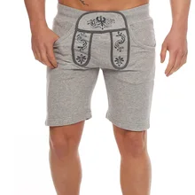 Laamei модные мужские шорты Torridity мужские шорты с эластичным поясом для бега фитнес-спортзала дышащие повседневные брюки