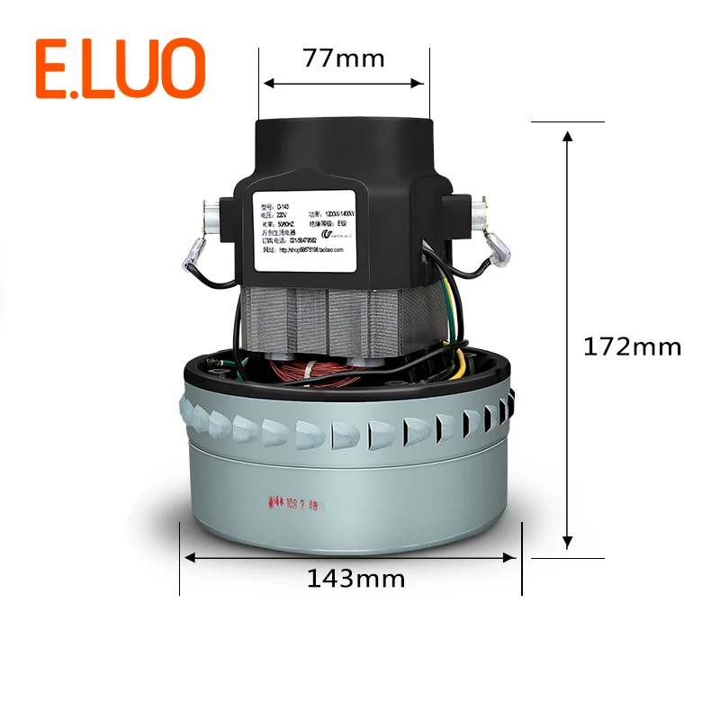 Skup 220V 1200 W 1400 W silnik miedziany o niskim poziomie hałasu o średnicy 143mm i dobrej jakości do odkurzacza