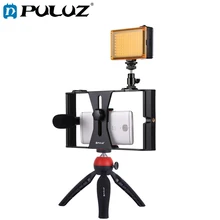 PULUZ Smartphone Video Rig Kits Filmmaking Recording Handle Stabilizer Bracket For iPhone X 7 8 Plus 4 in 1 Rig Kits цена PULUZ Smartphone Video Rig Kits Filmmaking Recording Handle Stabilizer Bracket For iPhone X 7 8 Plus 4 in 1 Rig Kits цены онлайн