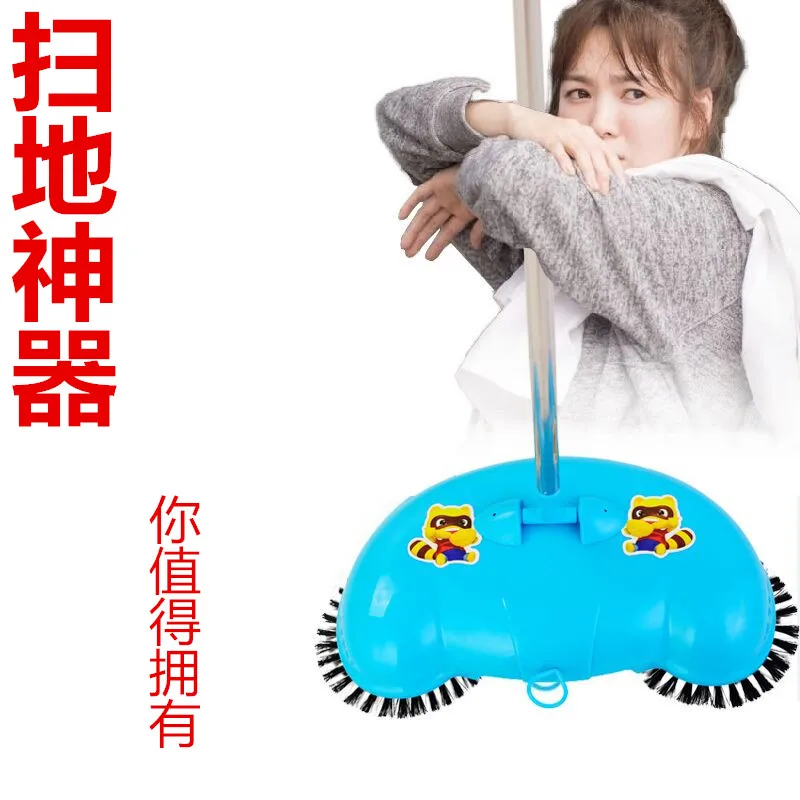 

push wireless no electricity intelligent sweeper cleaning magic broom and dustpan combination