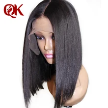 QueenKing парик из человеческих волос 180% Плотность Боб парик полный кружево натуральный бразильский прямой предварительно сорванный отбеленные узлы средняя часть