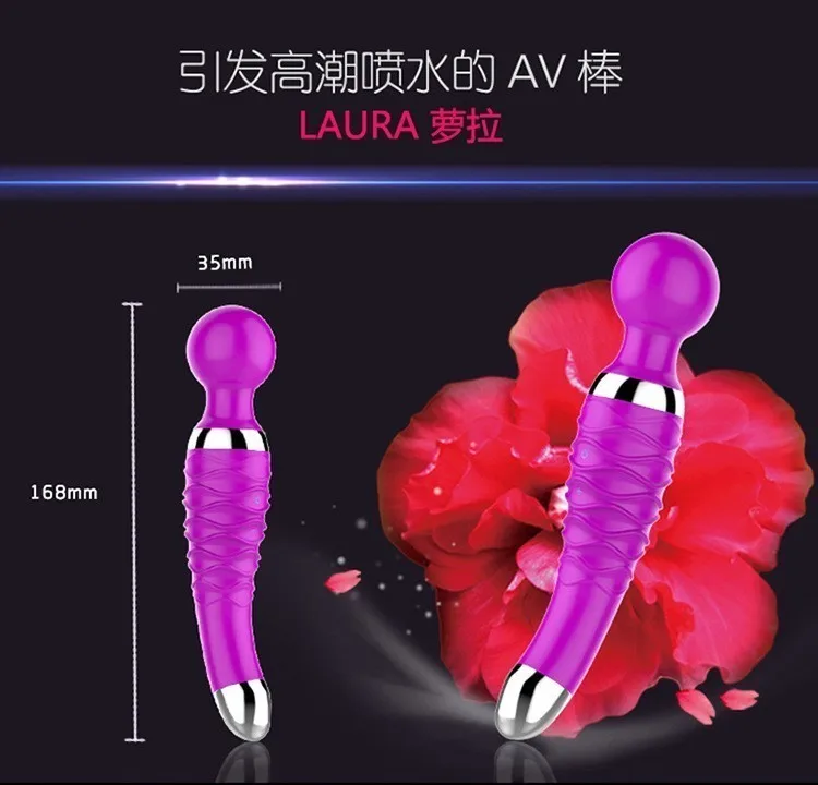 vibrators for women (21)