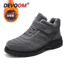 Новинка; зимняя прогулочная обувь унисекс; кроссовки без застежки; обувь на День Святого Валентина; обувь для фитнеса; женские нескользящие кроссовки; hombre ZapatillasMujer